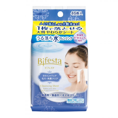 BRIGHTUP CLEANSING SHEET BIFESTA whitening cleansing wipes